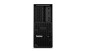 Preview: Lenovo Campus ThinkStation P3 Tower Gen 2, Intel Core Ultra 9 285 777