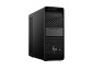 Preview: HP Workstation Z4 G6i - Tower - 4U - 1 x Xeon 634 hinten