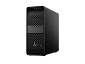 Preview: HP Workstation Z4 G6i - Tower - 4U - 1 x Xeon 638