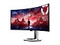 Preview: Lenovo Legion PRO 34WD-10 - OLED-Monitor - gebogen hinten