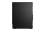 Preview: Lenovo ThinkCentre M90t Gen 4 12HM - Tower - Core hinten