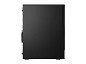 Preview: Lenovo ThinkCentre M90t Gen 4 12HM - Tower - Core rechts
