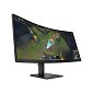 Preview: HP Omen 34c G2, 34" hinten