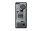 Preview: Lenovo ThinkStation P3 30GS - Tower - 1 x Core i7 links