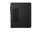 Preview: Lenovo ThinkCentre M70t Gen 6 - Tower - Core Ultra oben