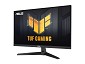 Preview: ASUS TUF Gaming VG279QE5A - LED-Monitor - Gaming - rechts