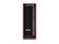 Preview: Lenovo ThinkStation P5 – Intel Xeon w5-2545, 128 GB RAM, 1 T hinten