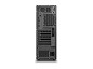 Preview: Lenovo ThinkStation P5 – Intel Xeon w5-2545, 128 GB RAM, 1 T links
