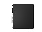 Preview: Lenovo ThinkCentre M70s Gen 6 - SFF - Core oben oben
