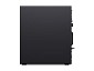 Preview: Lenovo ThinkStation P3 Gen 2 - Tower - 1 x Core Ultra 9 285K hinten