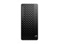 Preview: HP ProDesk 4 G1i - Tower - Core Ultra 5 225 / 3.3 hinten