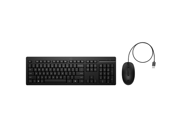 Preview: HP 225 - Tastatur-und-Maus-Set - 100% - full hinte hinten