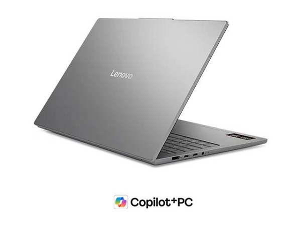 Preview: Lenovo IdeaPad Slim 5 16AGP11 - 165-degree hinge d hinten