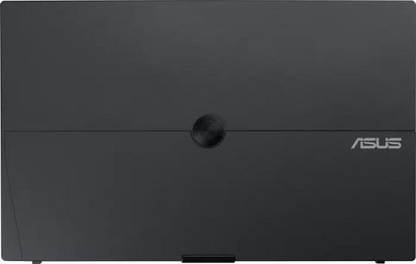 ASUS ZenScreen MB16AHG, 15.6" innen innen