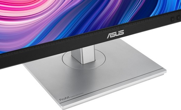 ASUS ProArt PA247CV, 23.8"  innen innen