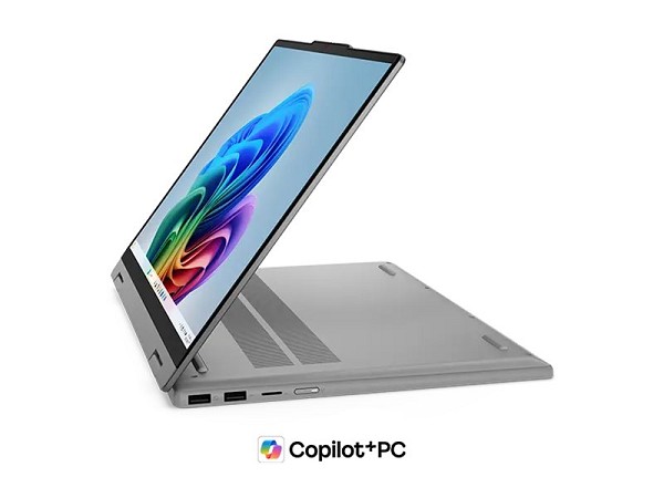 Preview: Lenovo IdeaPad 5 2-in-1 15IPH11 - Flip-Design -  C links