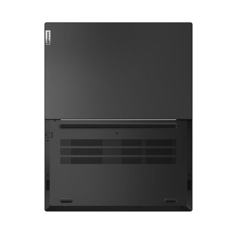 Lenovo Campus Lenovo V15 Gen 5 unten