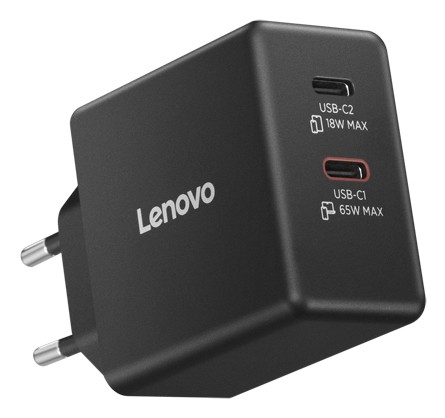 Lenovo 40AW065BEU Netzteil & Spannungsumwandler Dr hinten