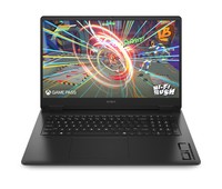 HP OMEN 17-db1199ng - 17,3" Notebook - 43,9 cm vor